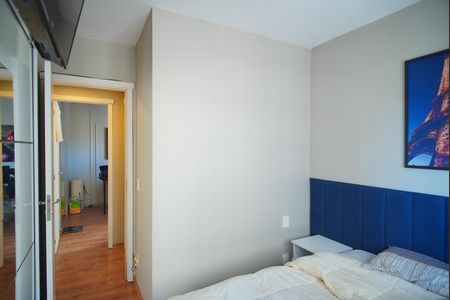 Apartamento para alugar com 55m², 2 quartos e 1 vagaQuarto 1