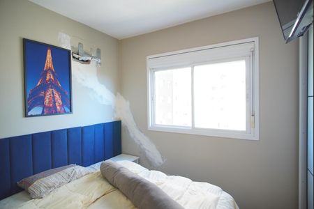 Apartamento para alugar com 55m², 2 quartos e 1 vagaQuarto 1