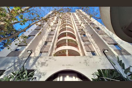 Apartamento à venda com 105m², 3 quartos e 2 vagasFachada