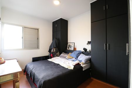 Apartamento à venda com 105m², 3 quartos e 2 vagasSuíte