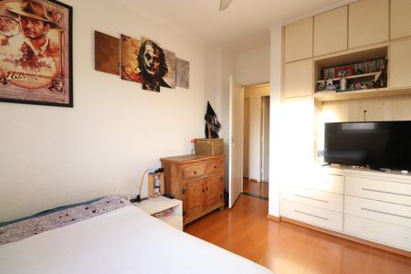 Apartamento à venda com 105m², 3 quartos e 2 vagasQuarto 1