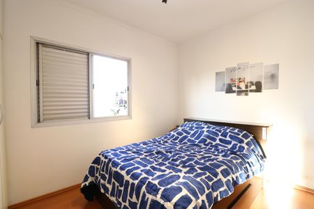 Apartamento à venda com 105m², 3 quartos e 2 vagasQuarto 2