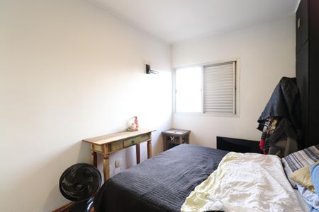 Apartamento à venda com 105m², 3 quartos e 2 vagasSuíte