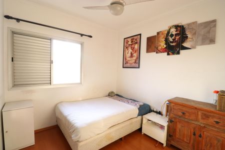 Apartamento à venda com 105m², 3 quartos e 2 vagasQuarto 1