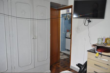 Apartamento à venda com 45m², 2 quartos e sem vagaQuarto 1