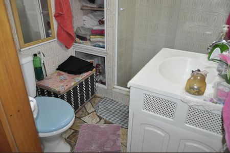 Apartamento à venda com 45m², 2 quartos e sem vagaBanheiro