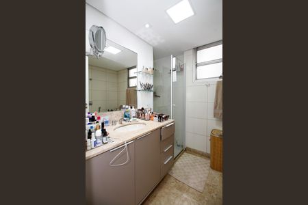 Apartamento à venda com 96m², 2 quartos e 1 vagaBanheiro da Suíte