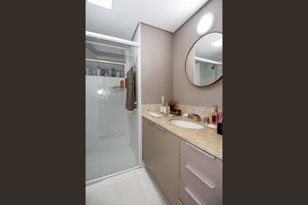 Apartamento à venda com 96m², 2 quartos e 1 vagaBanheiro Social