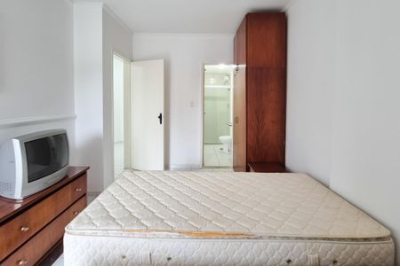 Apartamento para alugar com 40m², 1 quarto e 1 vagaSuíte
