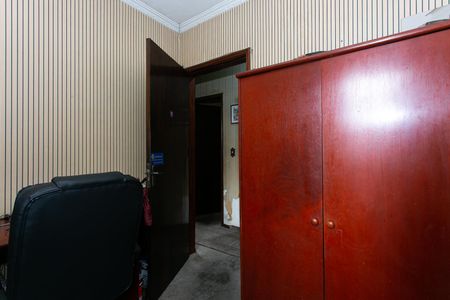 Casa à venda com 194m², 3 quartos e 3 vagasQuarto 1