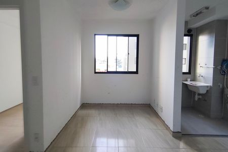 Apartamento para alugar com 37m², 2 quartos e sem vaga Apartamento para alugar com 37m², 2 quartos e sem vagaSala