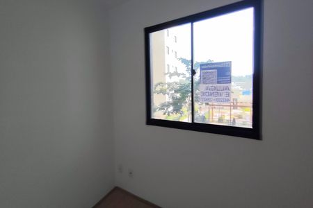 Apartamento para alugar com 37m², 2 quartos e sem vaga Apartamento para alugar com 37m², 2 quartos e sem vagaPlaca
