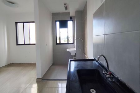 Apartamento para alugar com 37m², 2 quartos e sem vaga Apartamento para alugar com 37m², 2 quartos e sem vagaCozinha
