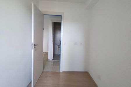 Apartamento para alugar com 37m², 2 quartos e sem vaga Apartamento para alugar com 37m², 2 quartos e sem vagaQuarto 2