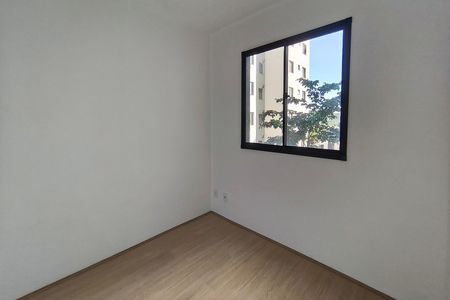 Apartamento para alugar com 37m², 2 quartos e sem vaga Apartamento para alugar com 37m², 2 quartos e sem vagaQuarto 2