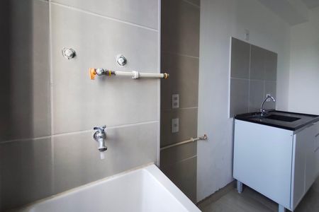 Apartamento para alugar com 37m², 2 quartos e sem vaga Apartamento para alugar com 37m², 2 quartos e sem vagaÁrea de Serviço