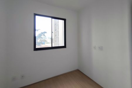 Apartamento para alugar com 37m², 2 quartos e sem vaga Apartamento para alugar com 37m², 2 quartos e sem vagaQuarto 2