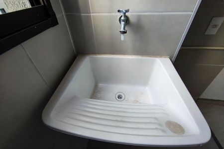 Apartamento para alugar com 37m², 2 quartos e sem vaga Apartamento para alugar com 37m², 2 quartos e sem vagaÁrea de Serviço