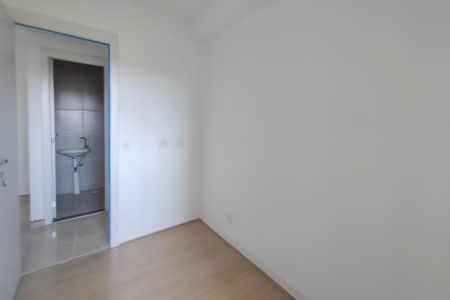 Apartamento para alugar com 37m², 2 quartos e sem vaga Apartamento para alugar com 37m², 2 quartos e sem vagaQuarto 1