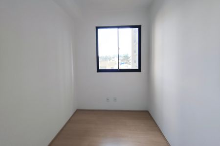 Apartamento para alugar com 37m², 2 quartos e sem vaga Apartamento para alugar com 37m², 2 quartos e sem vagaQuarto 1