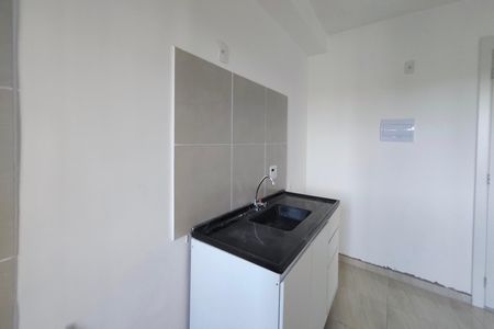Apartamento para alugar com 37m², 2 quartos e sem vaga Apartamento para alugar com 37m², 2 quartos e sem vagaCozinha