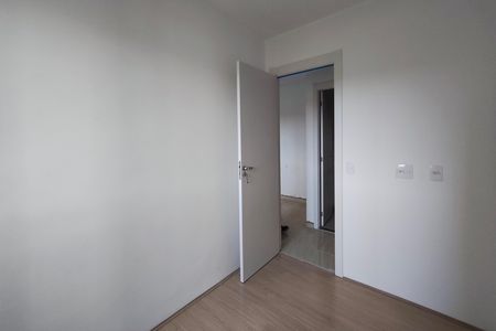 Apartamento para alugar com 37m², 2 quartos e sem vaga Apartamento para alugar com 37m², 2 quartos e sem vagaQuarto 1