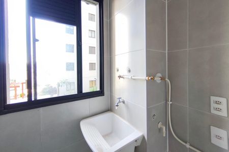 Apartamento para alugar com 37m², 2 quartos e sem vaga Apartamento para alugar com 37m², 2 quartos e sem vagaÁrea de Serviço