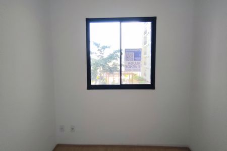 Apartamento para alugar com 37m², 2 quartos e sem vaga Apartamento para alugar com 37m², 2 quartos e sem vagaPlaca