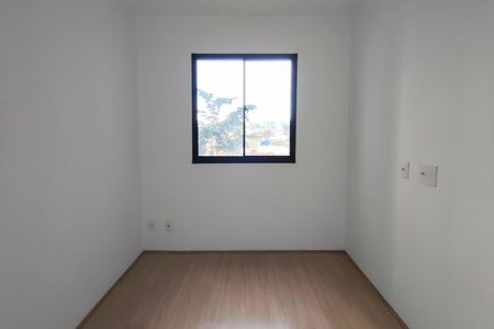 Apartamento para alugar com 37m², 2 quartos e sem vaga Apartamento para alugar com 37m², 2 quartos e sem vagaQuarto 2