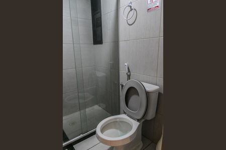Apartamento para alugar com 55m², 1 quarto e 1 vagaBanheiro