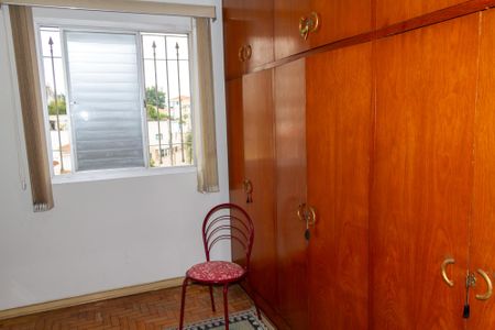 Apartamento à venda com 58m², 2 quartos e sem vagaQuarto 1