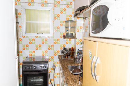 Apartamento à venda com 58m², 2 quartos e sem vagaCozinha