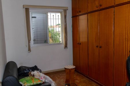 Apartamento à venda com 58m², 2 quartos e sem vagaQuarto 2