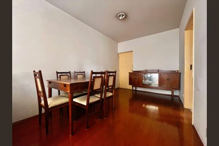 Apartamento à venda com 50m², 1 quarto e sem vaga Apartamento à venda com 50m², 1 quarto e sem vagaSala