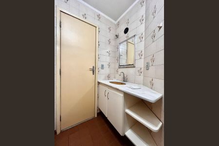 Apartamento à venda com 50m², 1 quarto e sem vaga Apartamento à venda com 50m², 1 quarto e sem vagaBanheiro