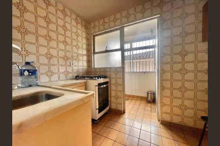 Apartamento à venda com 50m², 1 quarto e sem vaga Apartamento à venda com 50m², 1 quarto e sem vagaCozinha