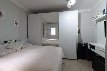 Apartamento à venda com 240m², 3 quartos e 4 vagasSuíte 1