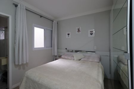 Apartamento à venda com 240m², 3 quartos e 4 vagasSuíte 1