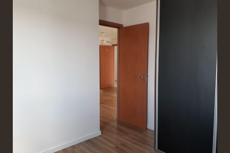 Apartamento à venda com 42m², 2 quartos e 1 vaga Apartamento à venda com 42m², 2 quartos e 1 vagaQuarto 1