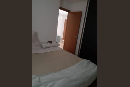 Apartamento à venda com 42m², 2 quartos e 1 vaga Apartamento à venda com 42m², 2 quartos e 1 vagaQuarto 1