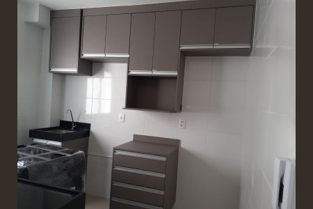 Apartamento à venda com 42m², 2 quartos e 1 vaga Apartamento à venda com 42m², 2 quartos e 1 vagaCozinha