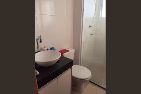 Apartamento à venda com 42m², 2 quartos e 1 vaga Apartamento à venda com 42m², 2 quartos e 1 vagaBanheiro