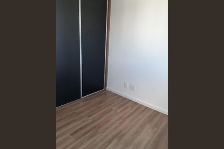 Apartamento à venda com 42m², 2 quartos e 1 vaga Apartamento à venda com 42m², 2 quartos e 1 vagaQuarto 1