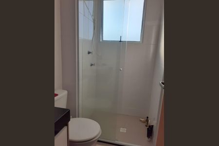 Apartamento à venda com 42m², 2 quartos e 1 vaga Apartamento à venda com 42m², 2 quartos e 1 vagaBanheiro