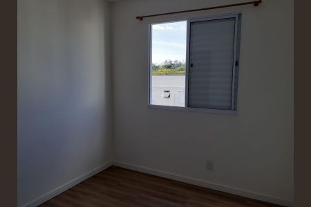 Apartamento à venda com 42m², 2 quartos e 1 vaga Apartamento à venda com 42m², 2 quartos e 1 vagaQuarto 1