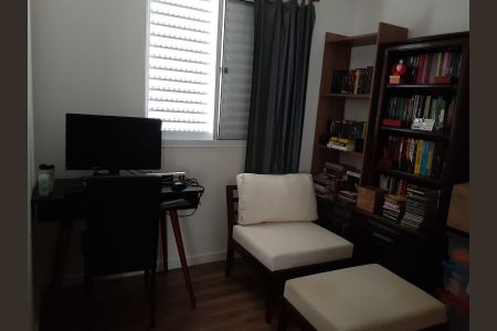 Apartamento à venda com 42m², 2 quartos e 1 vaga Apartamento à venda com 42m², 2 quartos e 1 vagaQuarto 2