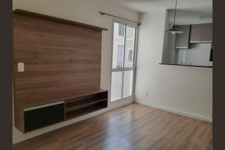 Apartamento à venda com 42m², 2 quartos e 1 vaga Apartamento à venda com 42m², 2 quartos e 1 vagaSala