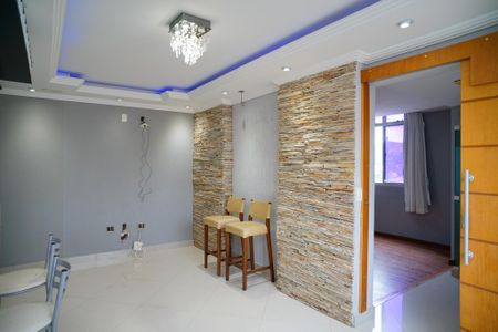 Apartamento para alugar com 59m², 1 quarto e 1 vaga Apartamento para alugar com 59m², 1 quarto e 1 vagaSala