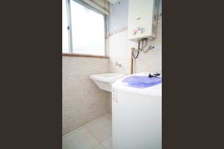 Apartamento para alugar com 59m², 1 quarto e 1 vaga Apartamento para alugar com 59m², 1 quarto e 1 vagaÁrea de Serviço