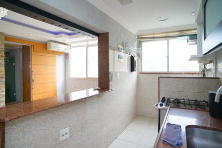 Apartamento para alugar com 59m², 1 quarto e 1 vaga Apartamento para alugar com 59m², 1 quarto e 1 vagaCozinha